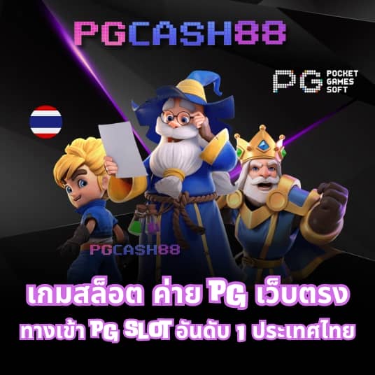 สล็อต 350