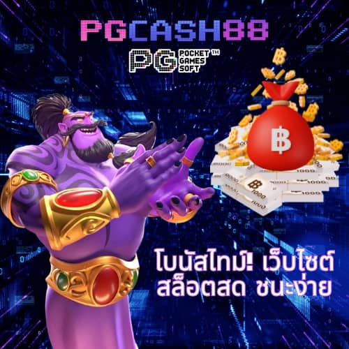 สล็อต 350